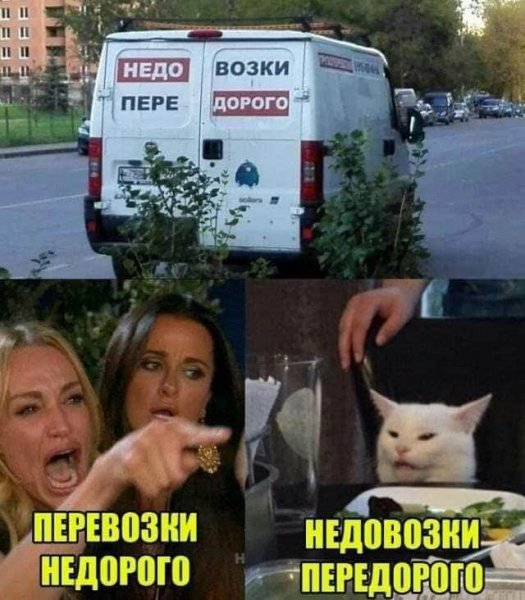 FB IMG 1595761853907