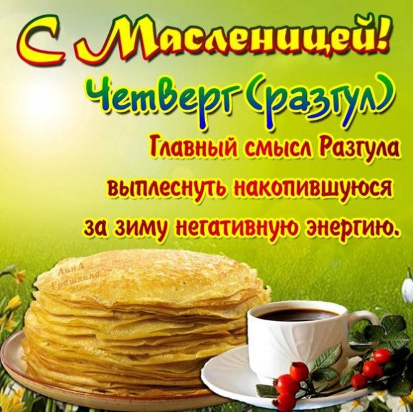 file_83953083