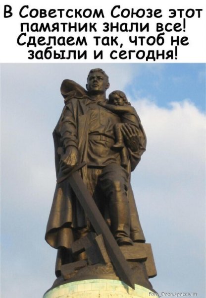 Ждо