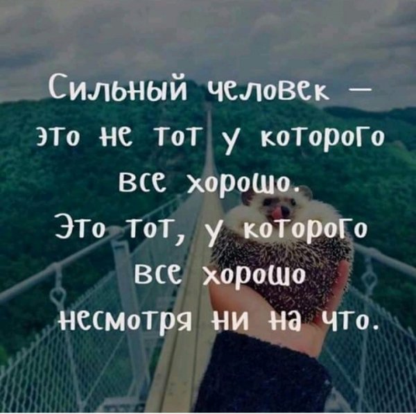 IMG 20200129 114123