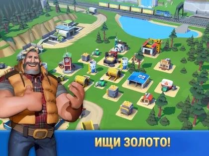 planet gold rush v1.9.84
