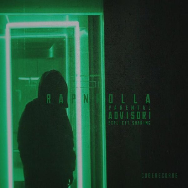 Эйbro. Rapnrolla