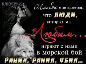 Морской бой