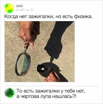 FB IMG 1775930028127