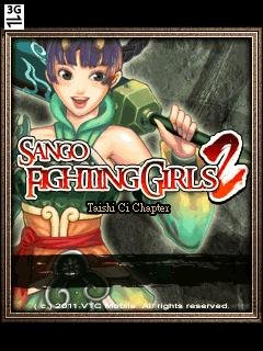 sango2 240x320