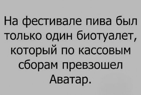 file_102857190