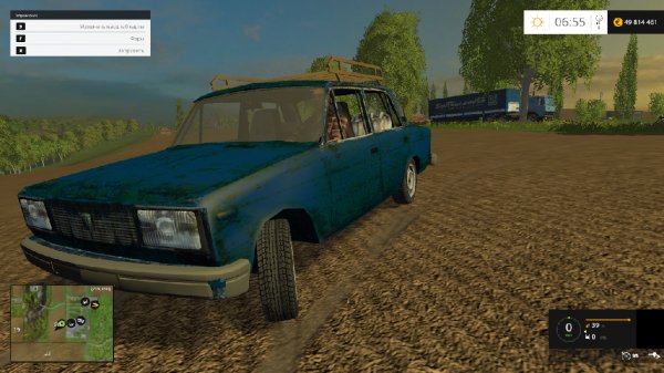 Vaz 2105 WWW FS15 RU