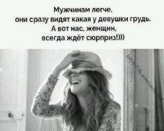 file_75288584