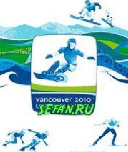 Vancouver 2010 RU