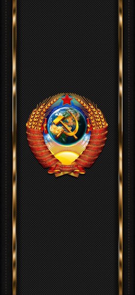 USSR