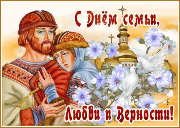 IMG 20230709 171853