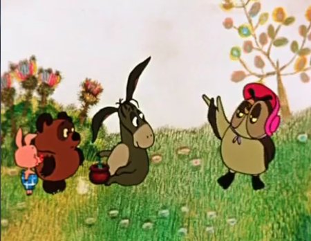 Безвозмездно