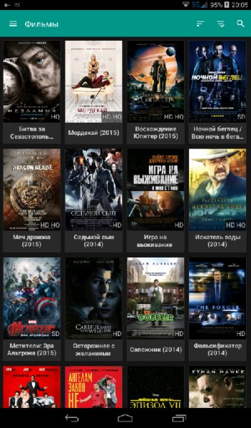 fs video 1.8.6b4