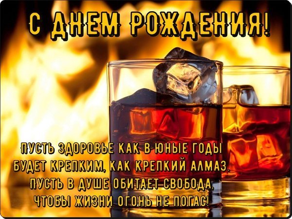 ak-krepkij-almaz