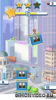 Tower Bloxx My City 240x320 Full