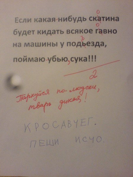 IMG 20210117 182000 933