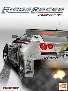 x800 Ridge Racer Drift