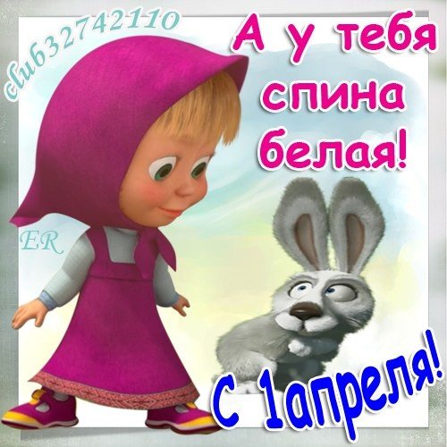 file_81320933