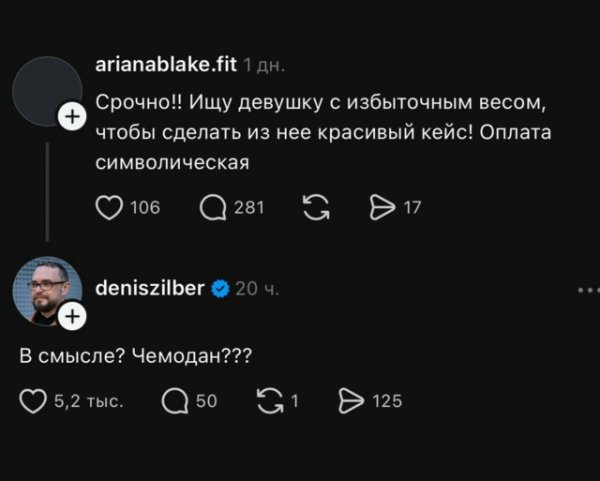 file_103347045