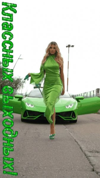 Классных выходных Друзья!