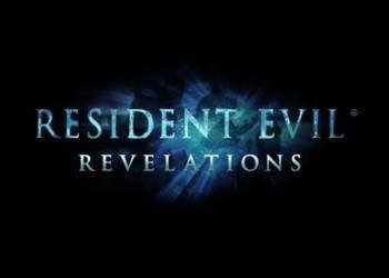 resident evil revelations.5 trainer.stop