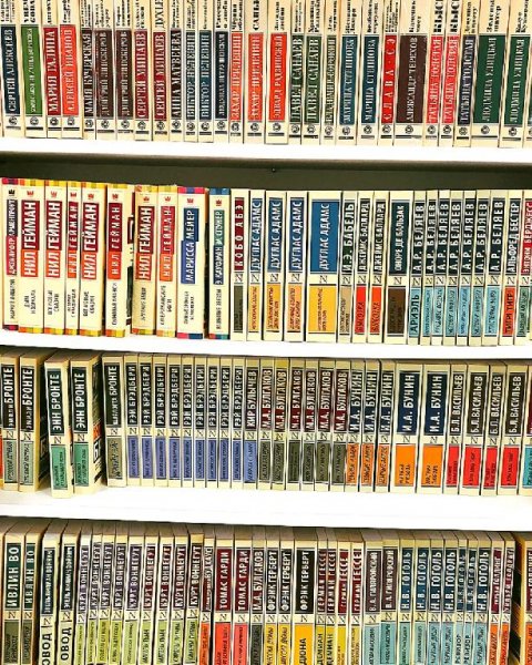 Эксклюзивная классика (2 часть)