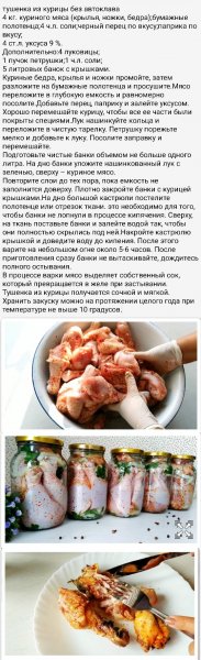 file_94713657