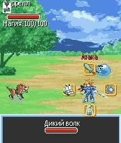 Legend of oracle