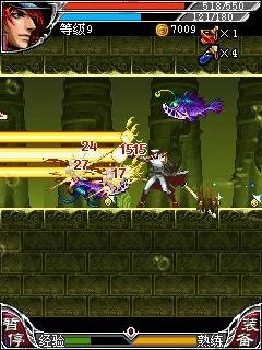 Castlevania 3 - Chinese rus 240x320