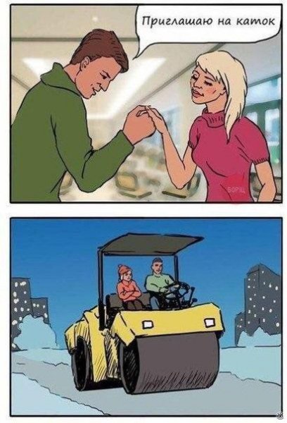 ЮМОР ПРИКОЛЫ СМЕХ (34)