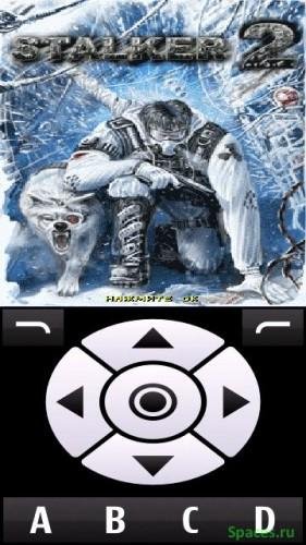 S.T.A.L.K.E.R2.