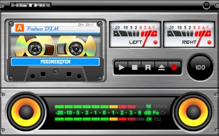 Xstar Cassette Radio