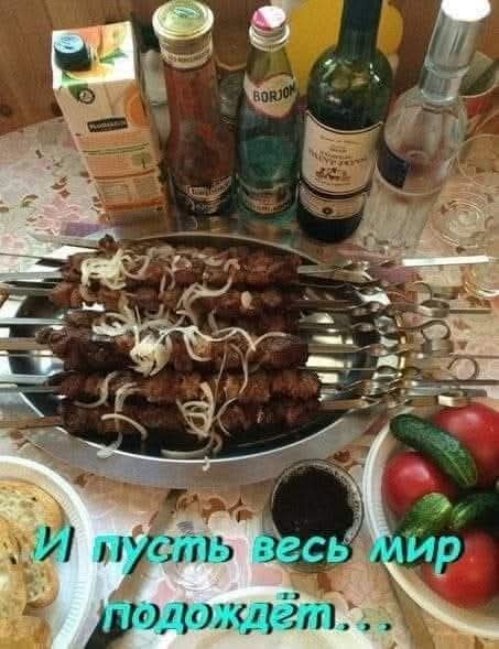 FB IMG 1779122670527