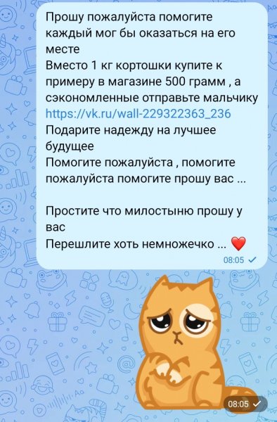 Помогите пожалуйста !!!