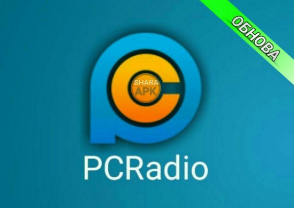 PCRadio-2.7.2.2-(Black)(armeabi-v7a)