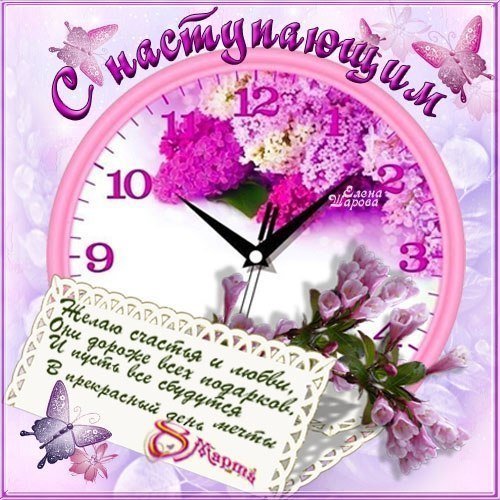 03-06-15-28-55