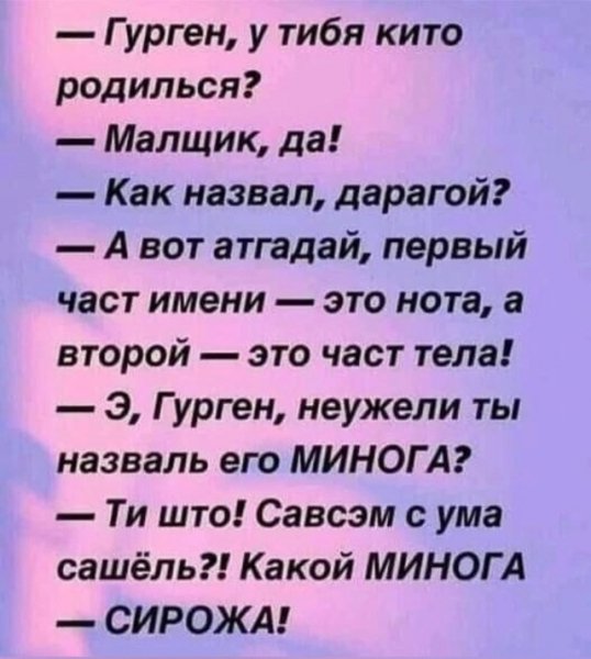 file_99986416