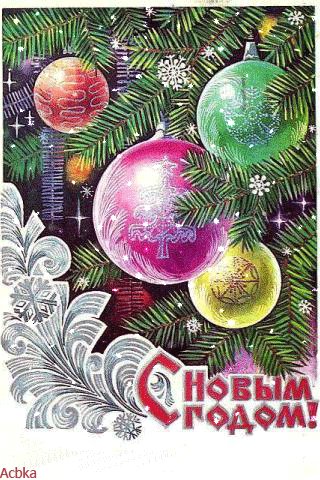 file_75608165