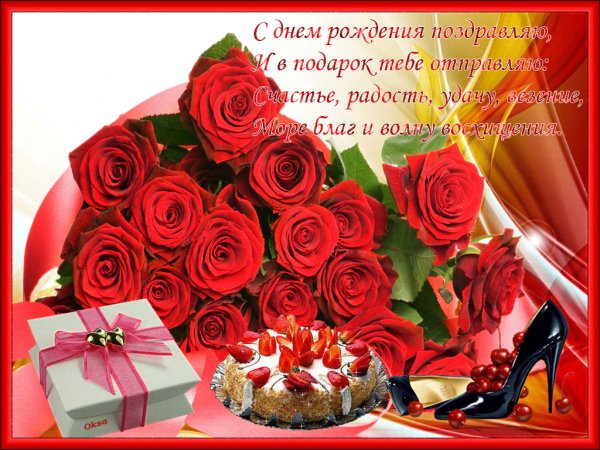 file_80985985