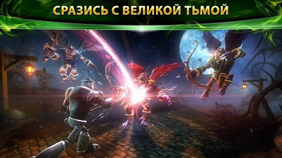 Oz Kingdom v 1.4 [MOD]