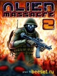 Alien Massacre 2