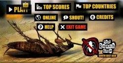 That Roach Game 1.10