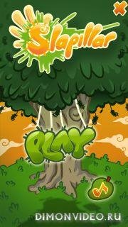 slapillar