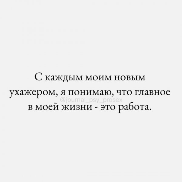 file_102614964