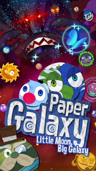 Paper Galaxy