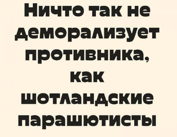 ))