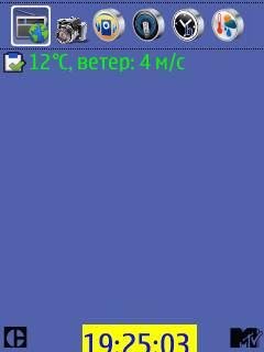 theme 600