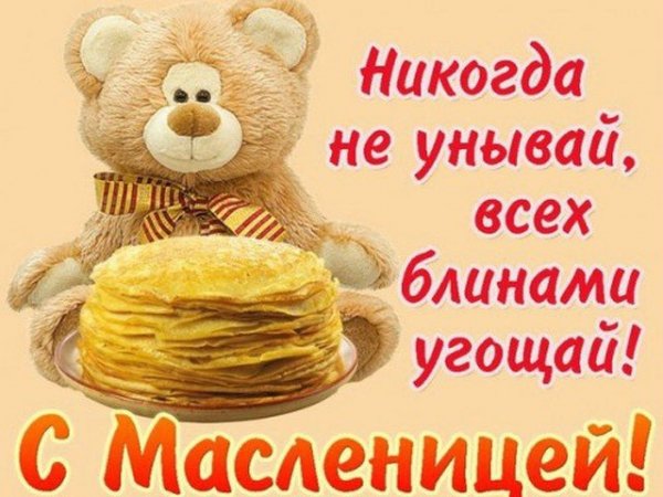 file_83952072