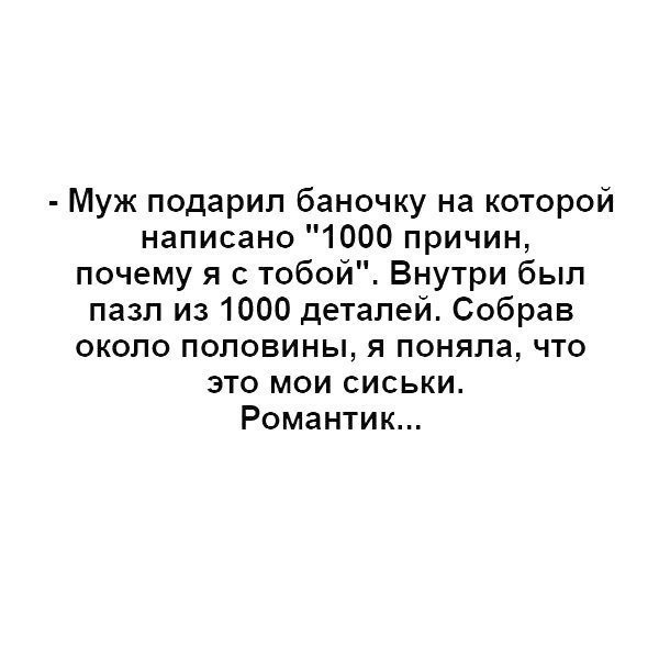 file_74550695