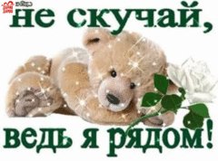 А6.482171b6afdbbefad25401d790498ff5